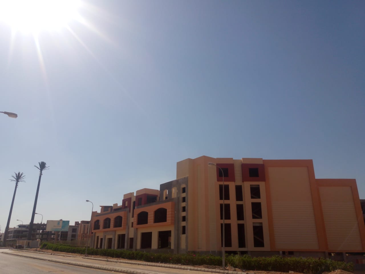 كواترو مول